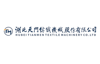LOGO_MARCA_HUBEI-maquinas-textiles-industriales LOGO_MARCA_HUBEI-maquinas-textiles-industriales